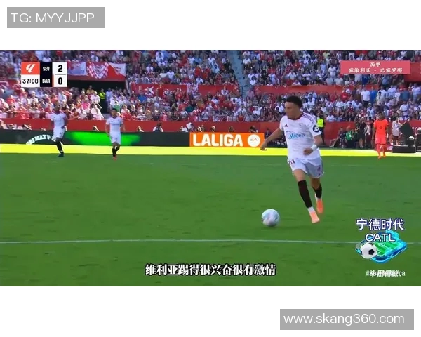 巴萨与塞维利亚2018年精彩对决全场回放视频重温